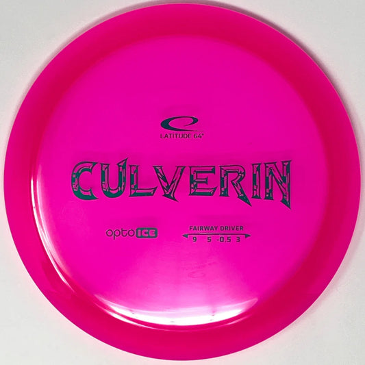 Culverin