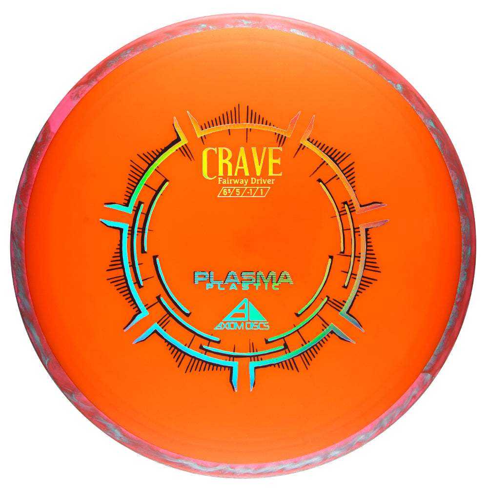 Avoir très envie de