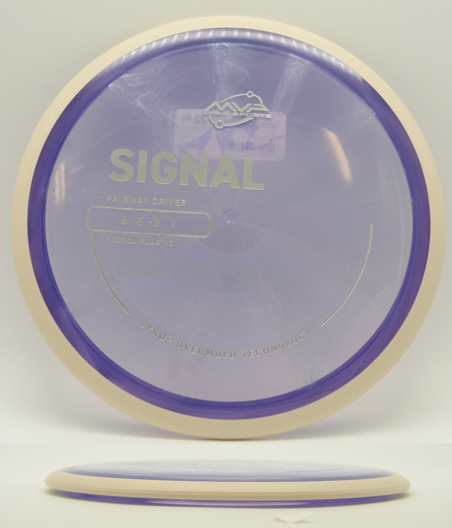 Signal