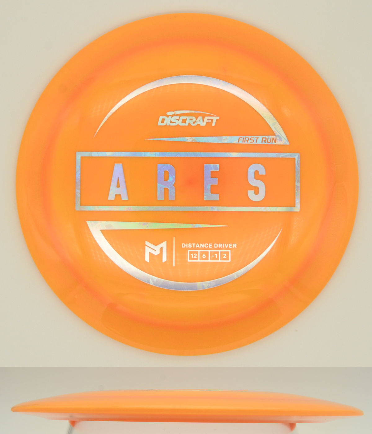 Ares