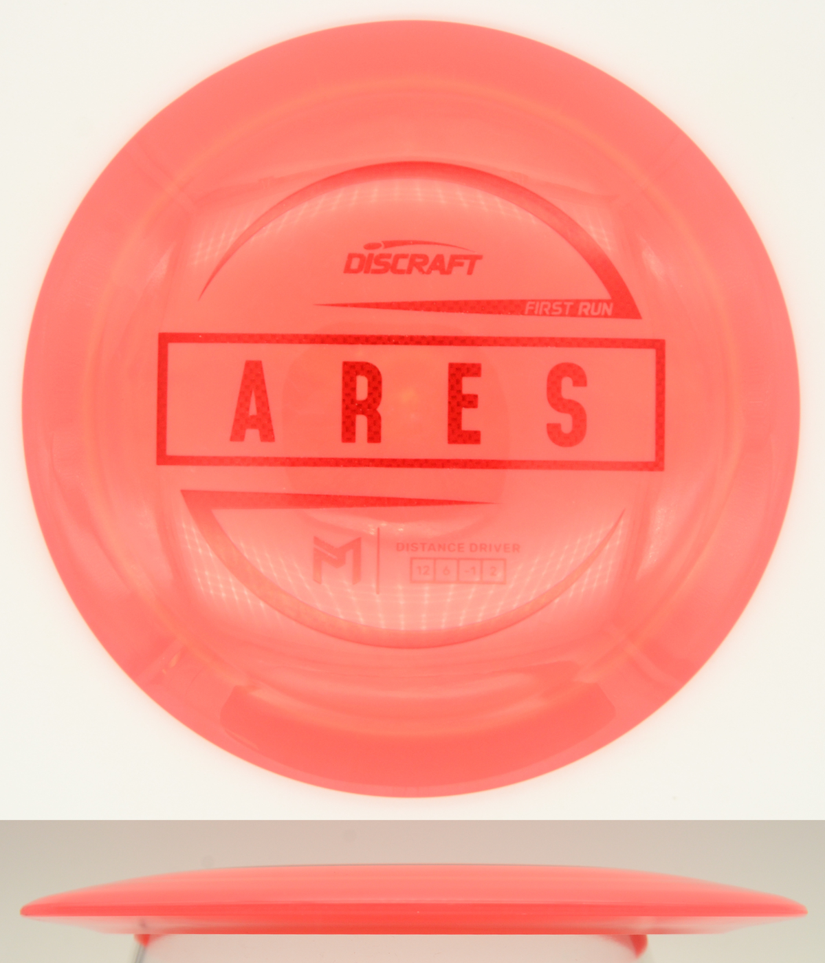 Ares