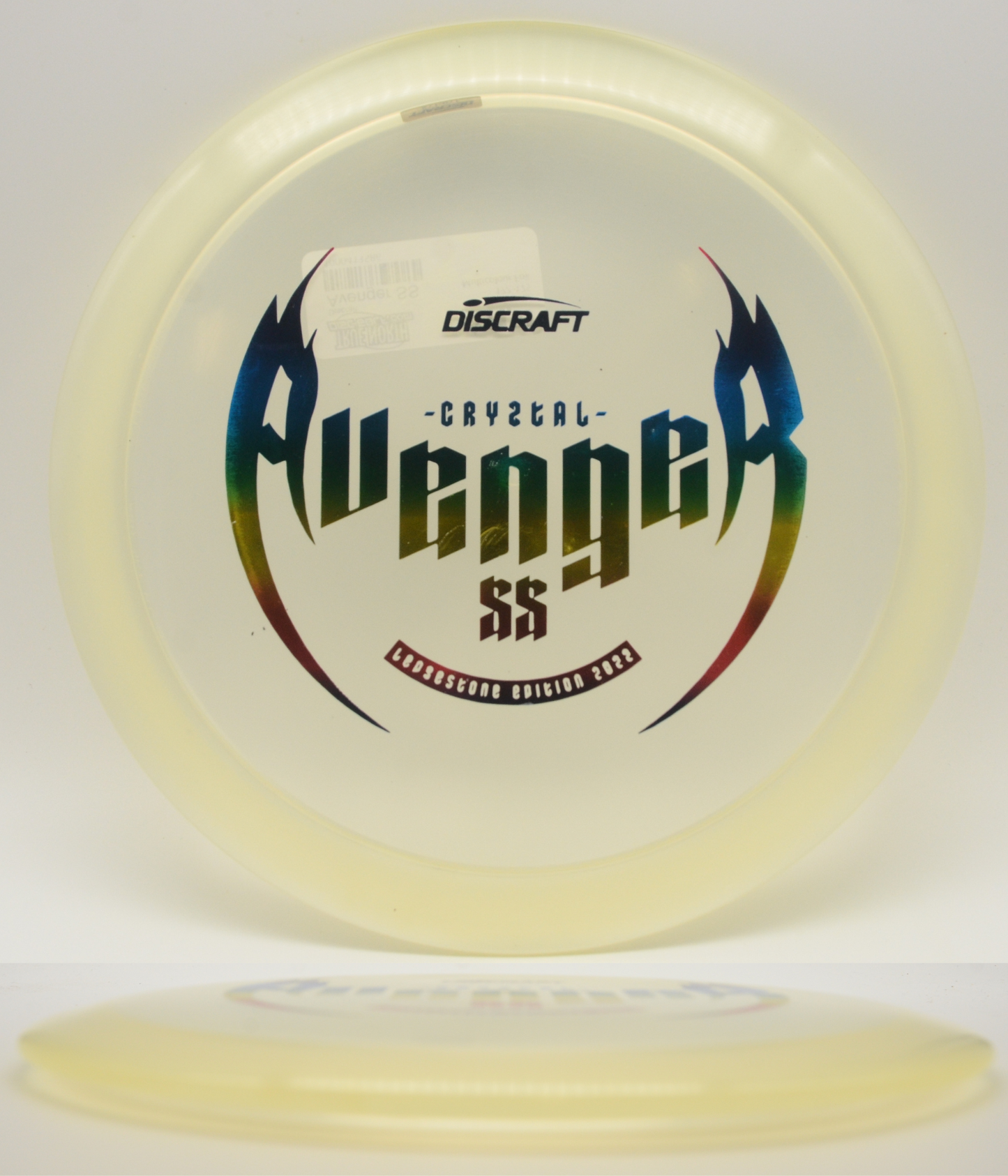 Avenger SS