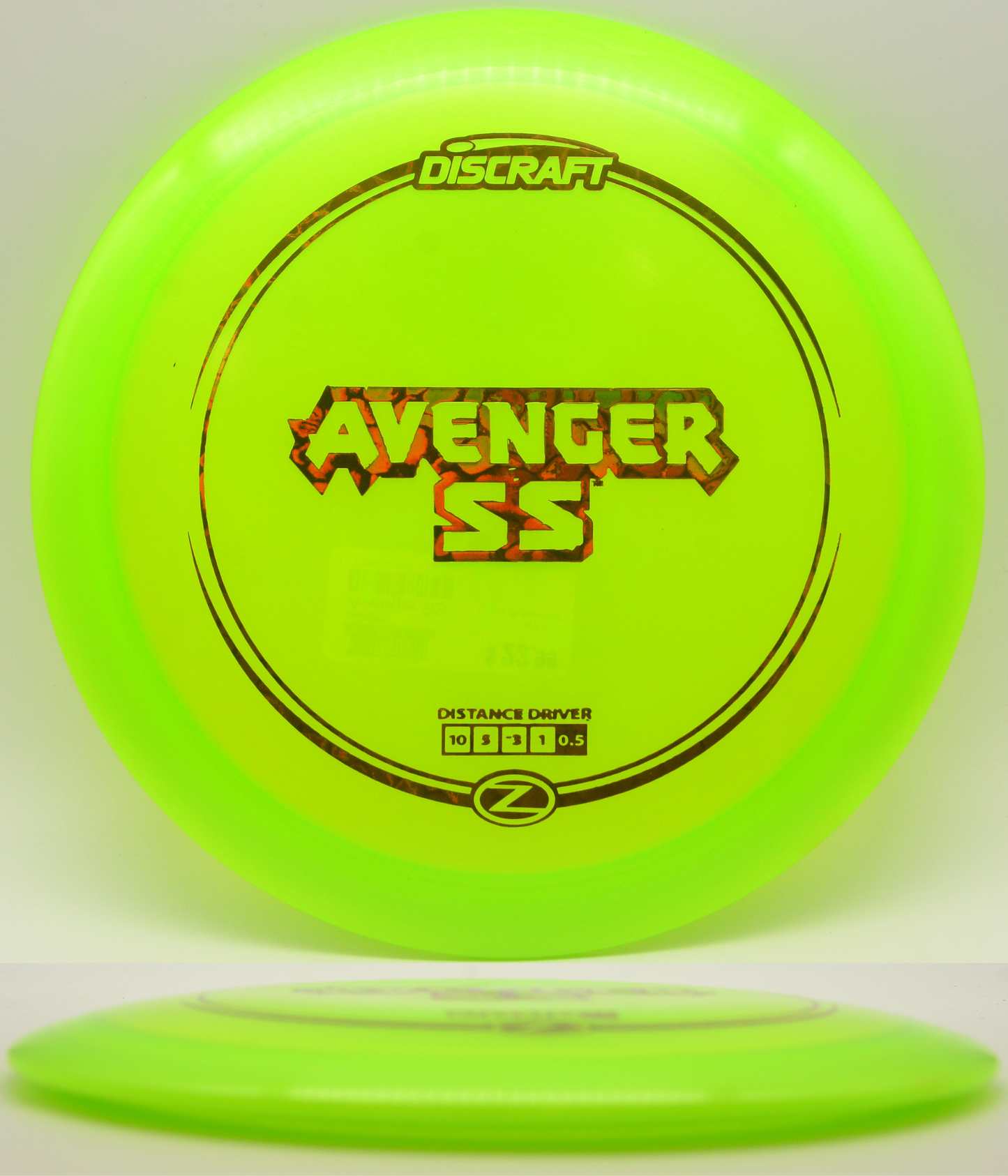 Avenger SS