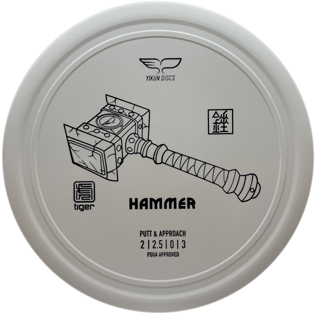 Hammer (Chui)